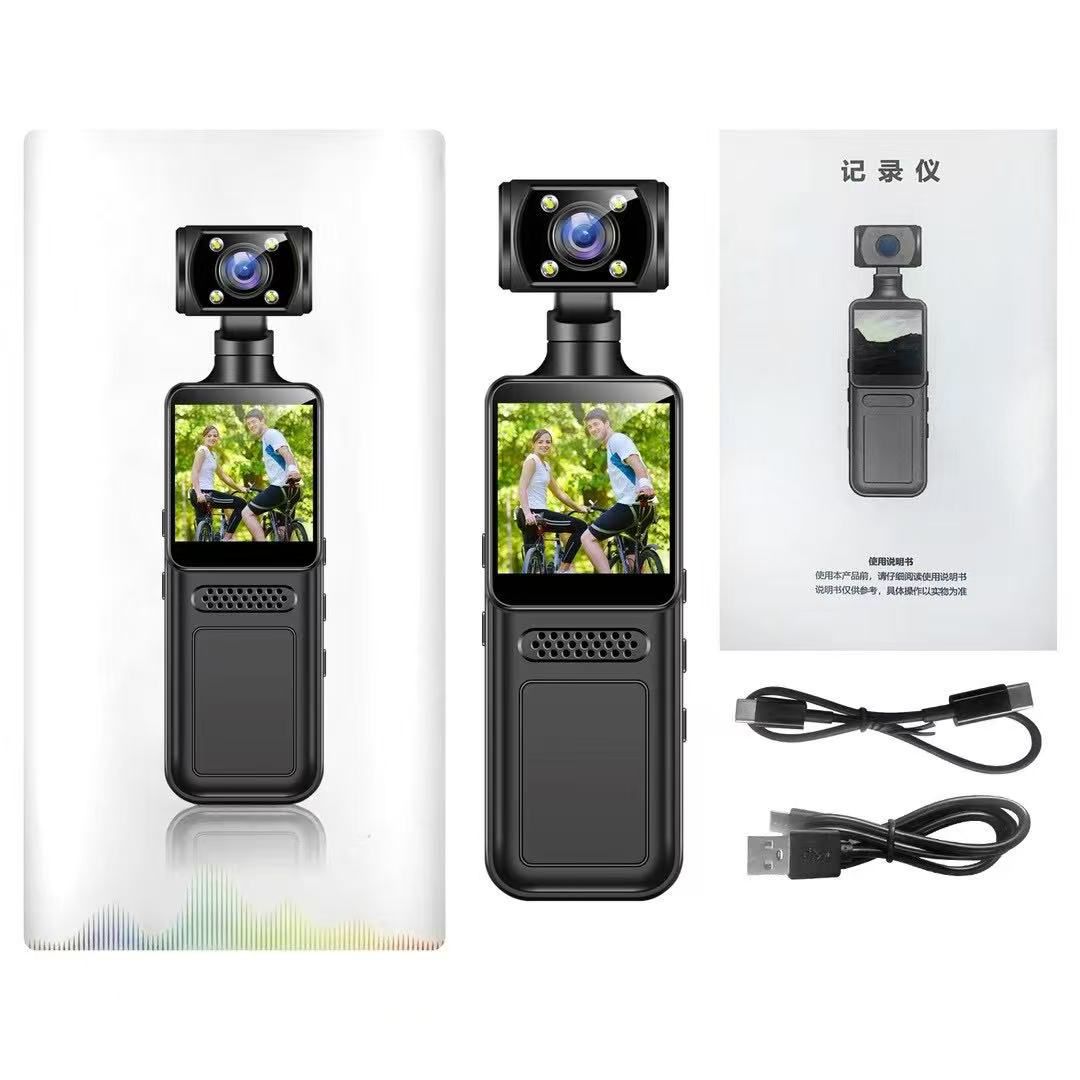 3 - Axis Gimbal Stabilizer